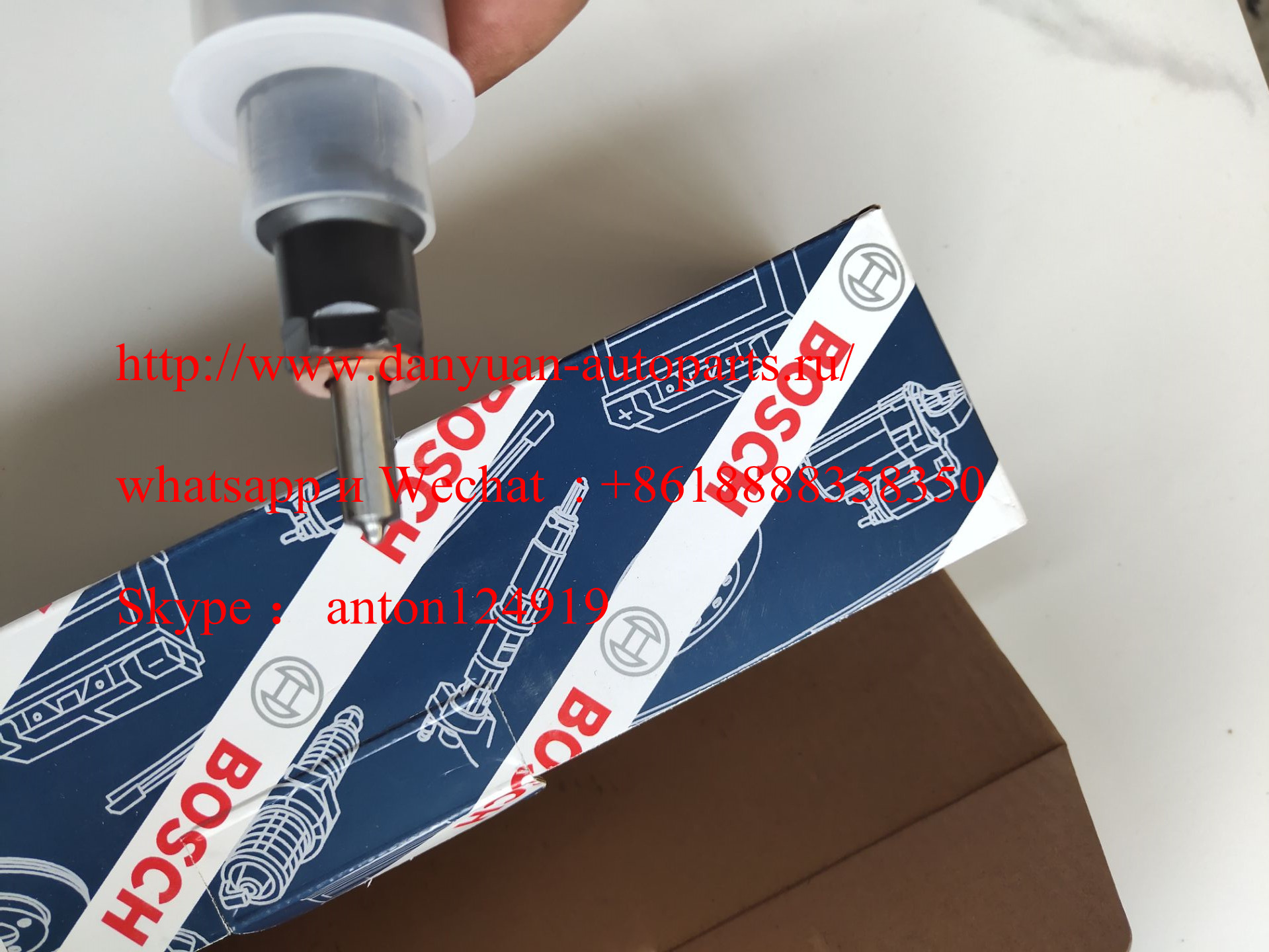 BOSCH    0 445 120 074