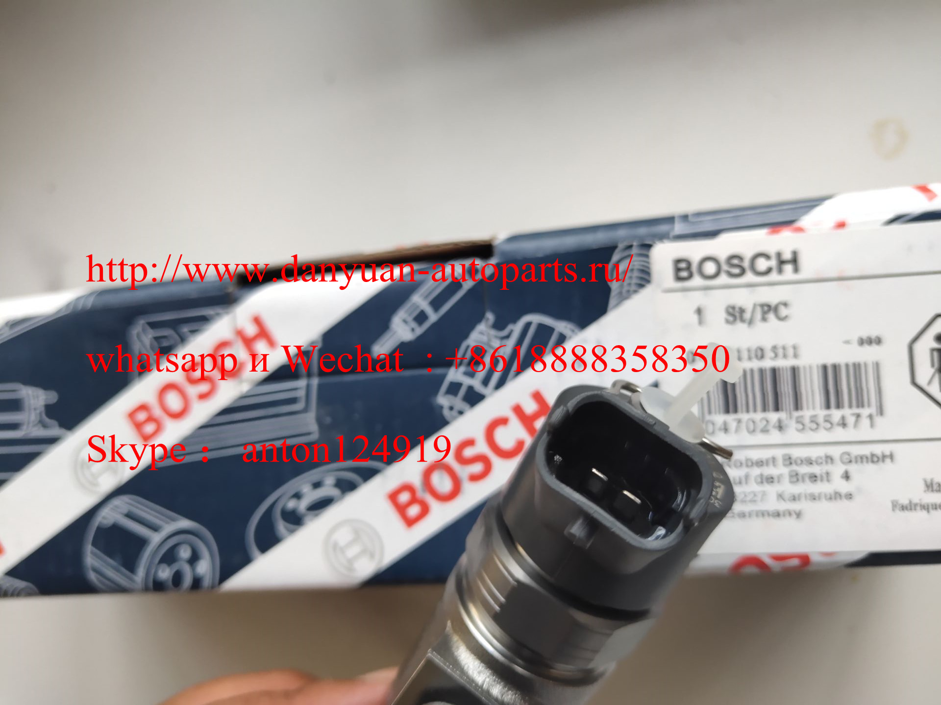 Форсунка топливная BOSCH 0445110511