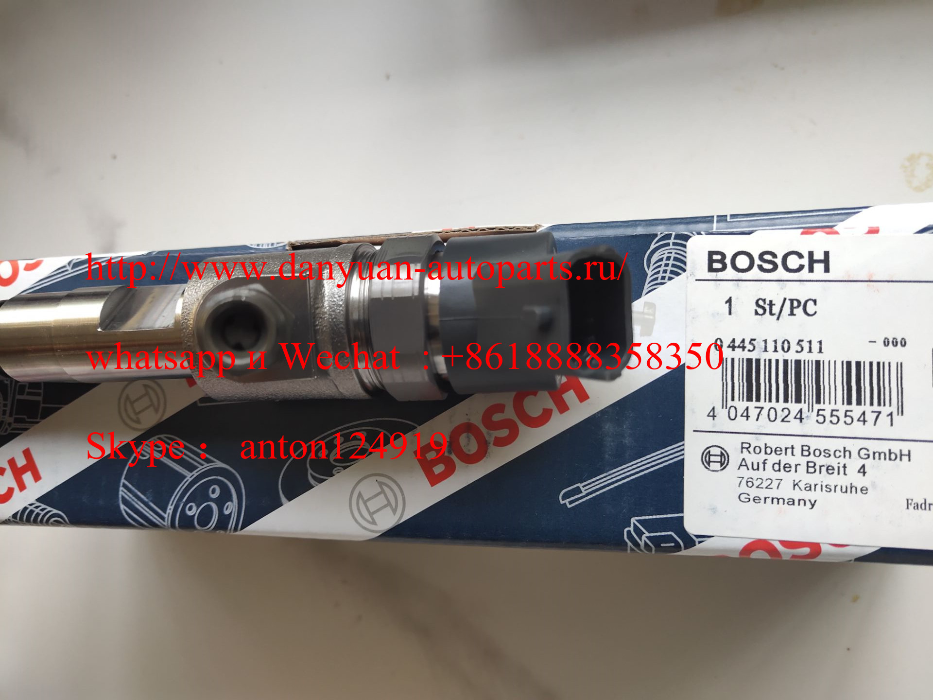 Форсунка топливная BOSCH 0445110511