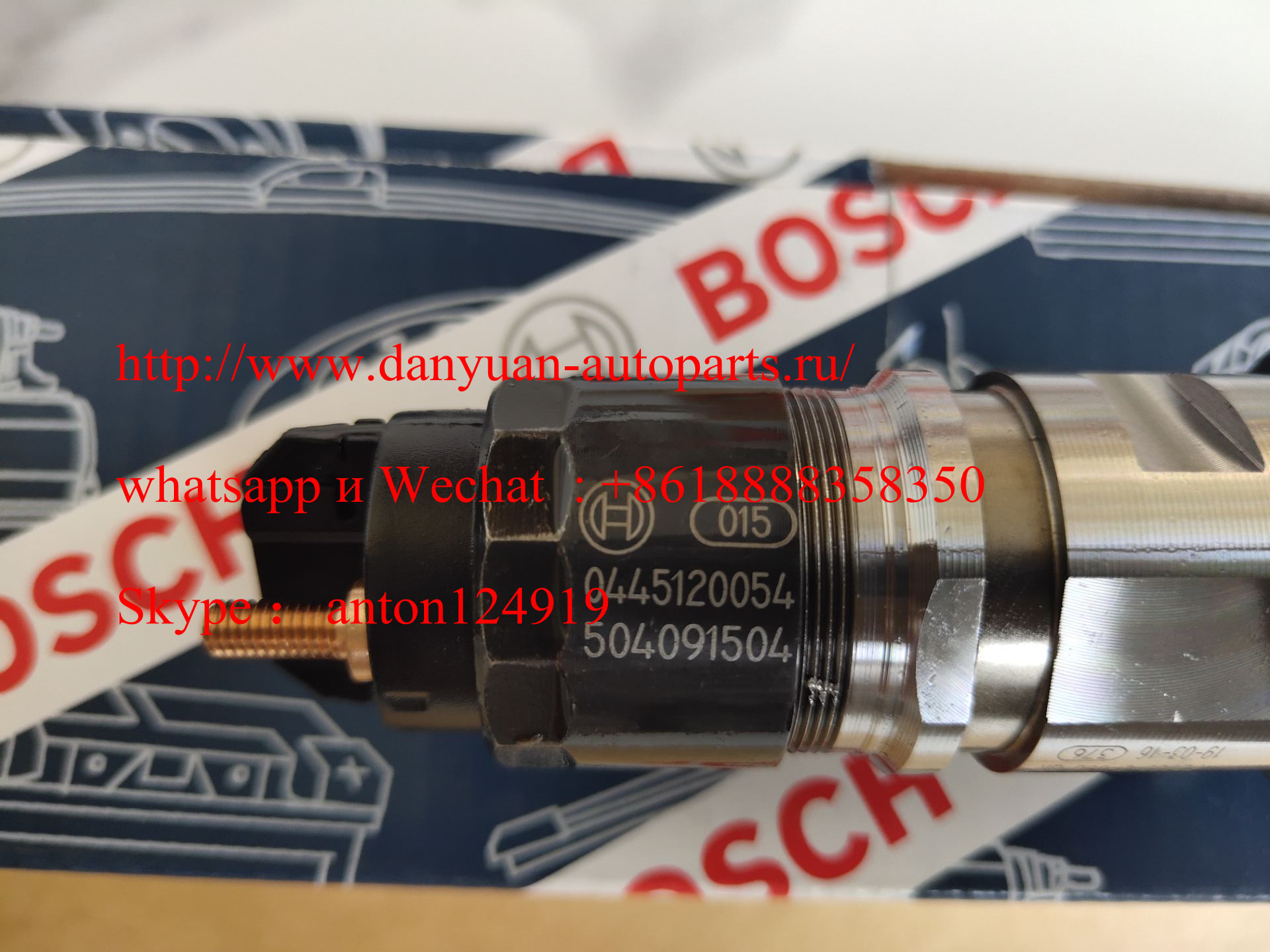 0445120054 Форсунка Bosch New Holland IVECO B110