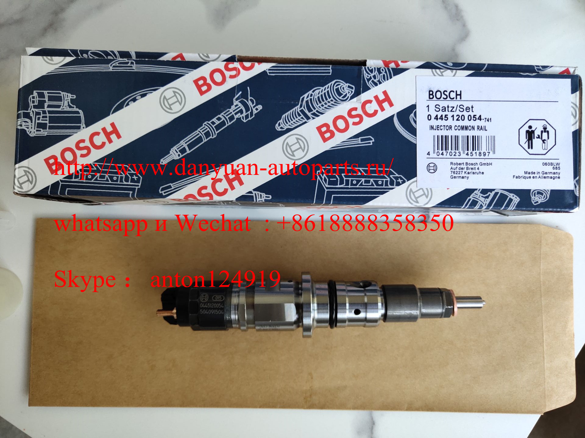 Форсунка BOSCH 0445120054    504091504 IVECO