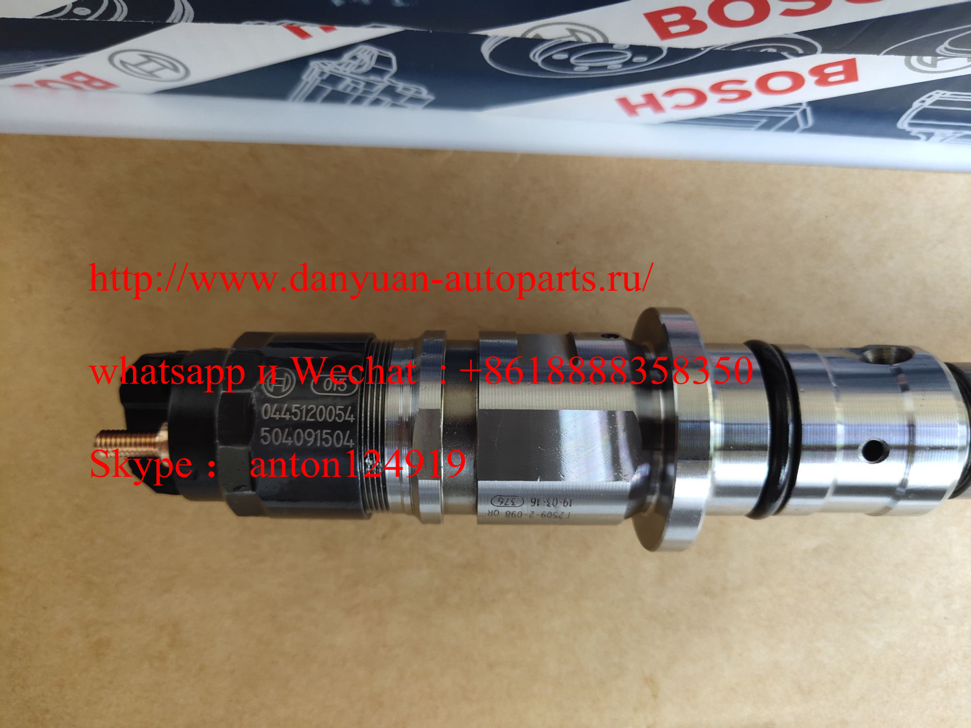 Форсунка BOSCH 0445120054
