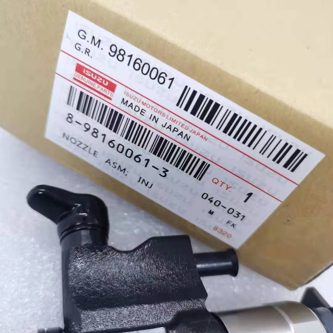 Форсунка Denso 095000-8933/8981600613