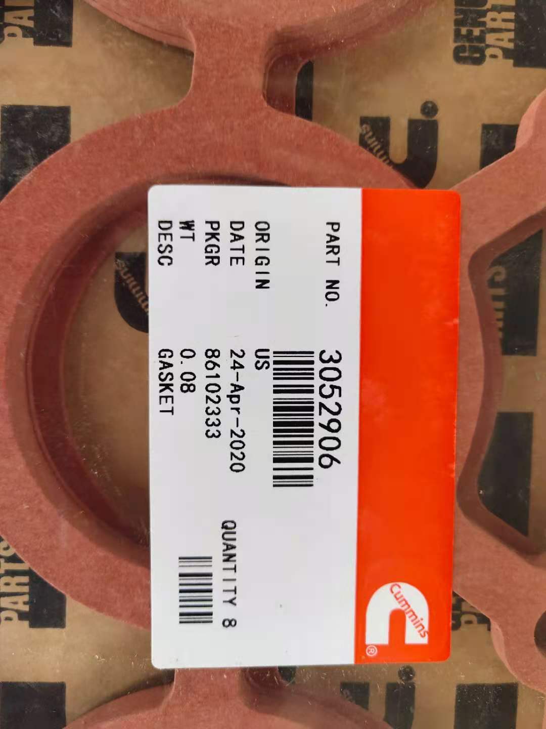 Прокладка корпуса термостатов К50 3052906 3052906 CUMMINS