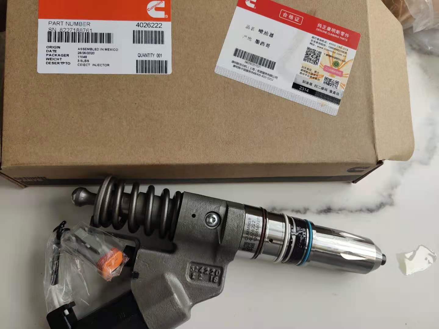 Форсунка Cummins 4026222 на Cummins ISM, QSM, M11 Евро-3