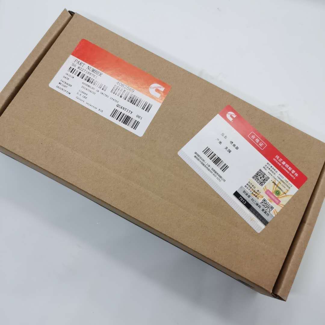 ФОРСУНКА Cummins QSX-15 двигателя (Камминз) 4062569 / 4010346