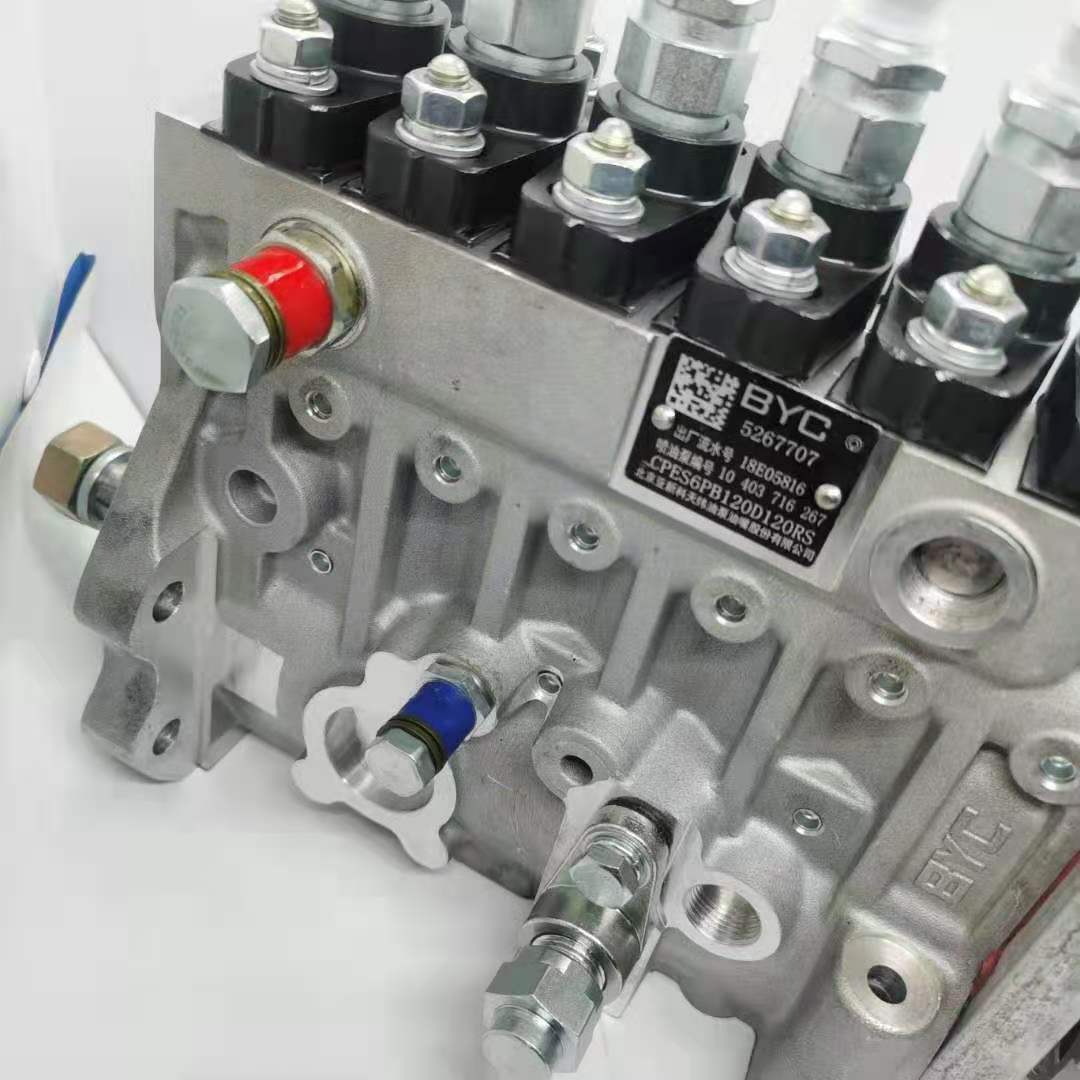 Топливный насос ТНВД Cummins 6BTAA5.9 5267707