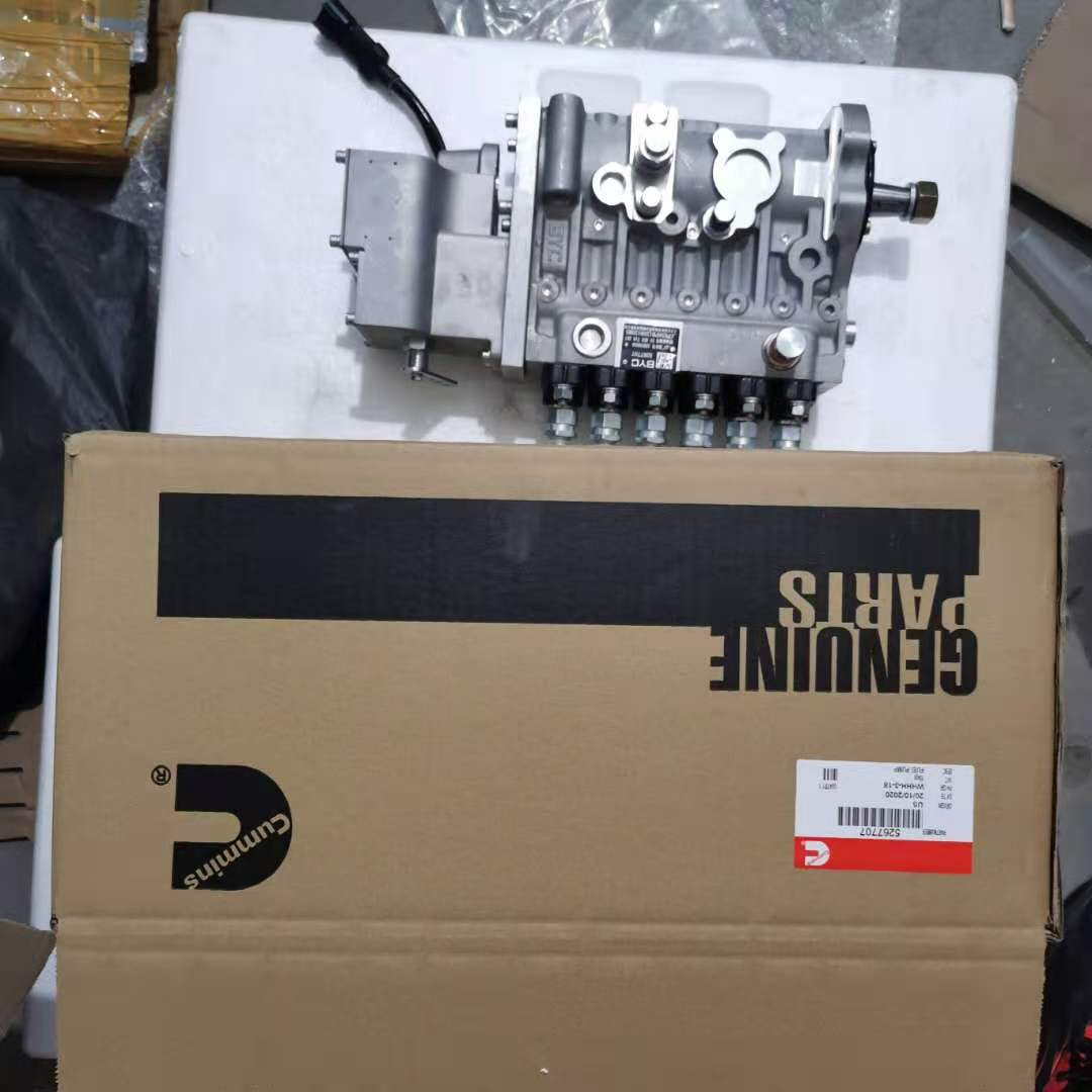 5267707 Топливный насос высокого давления (ТНВД) Cummins 6BTAA5.9-G2