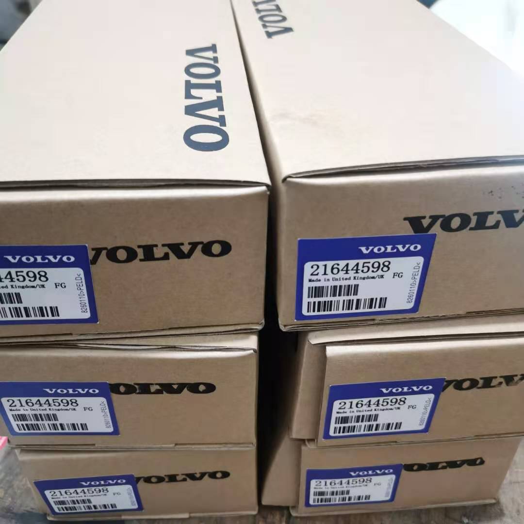 21644598 Volvo Форсунка