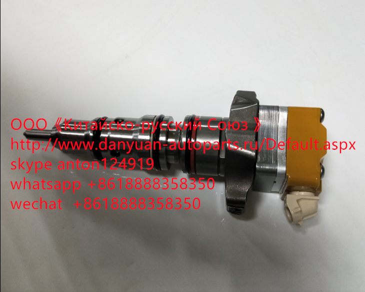 Топливная форсунка CAT 178-6342