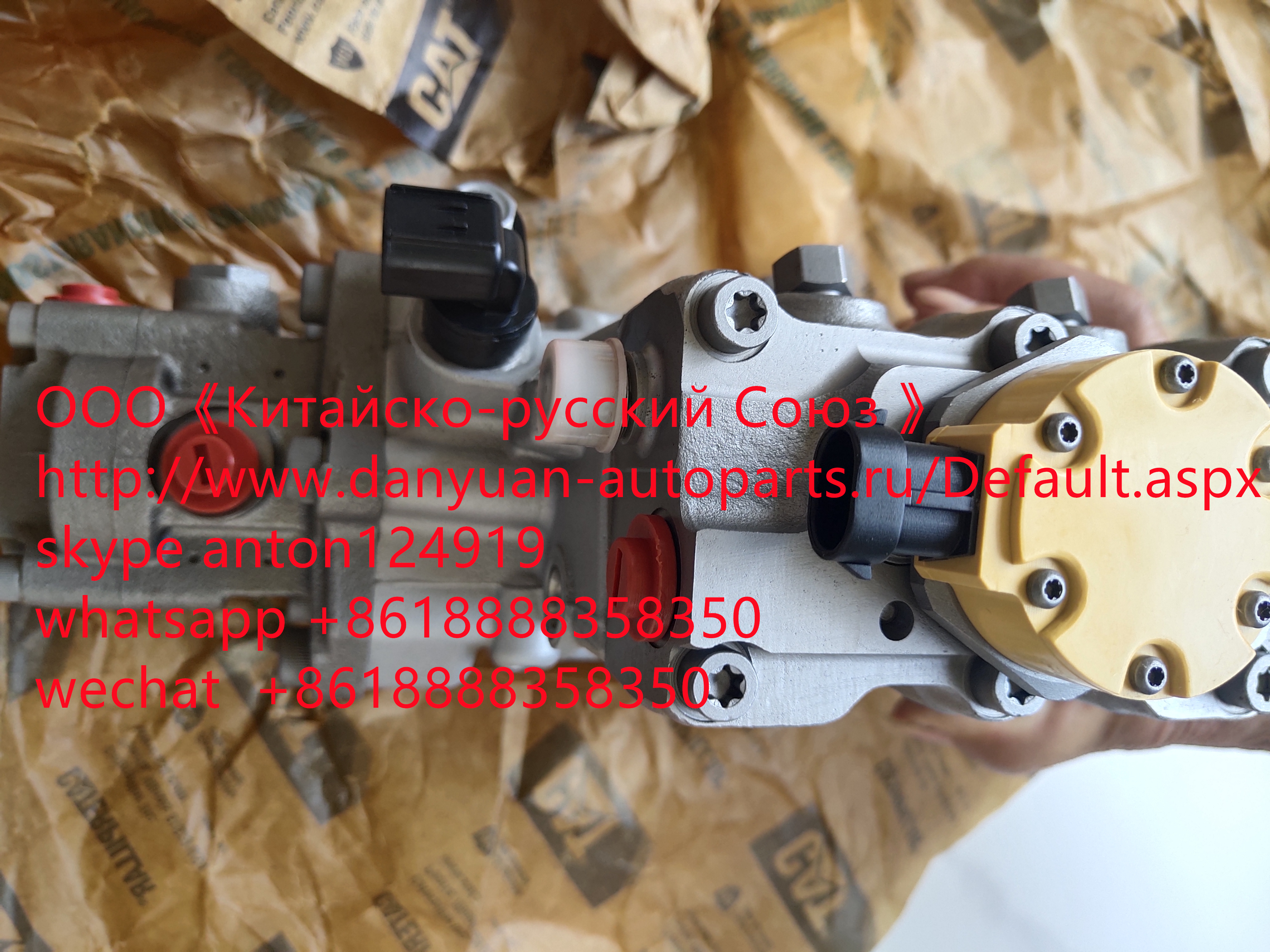 ТНВД 276-8398/2641A304