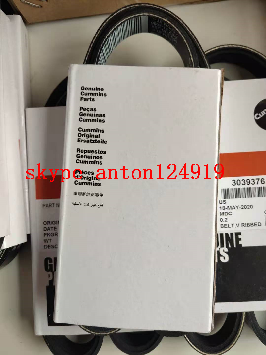 3039376 Ремень генератора Cummins (Камминз) КТА38 / КТА50 / QSK