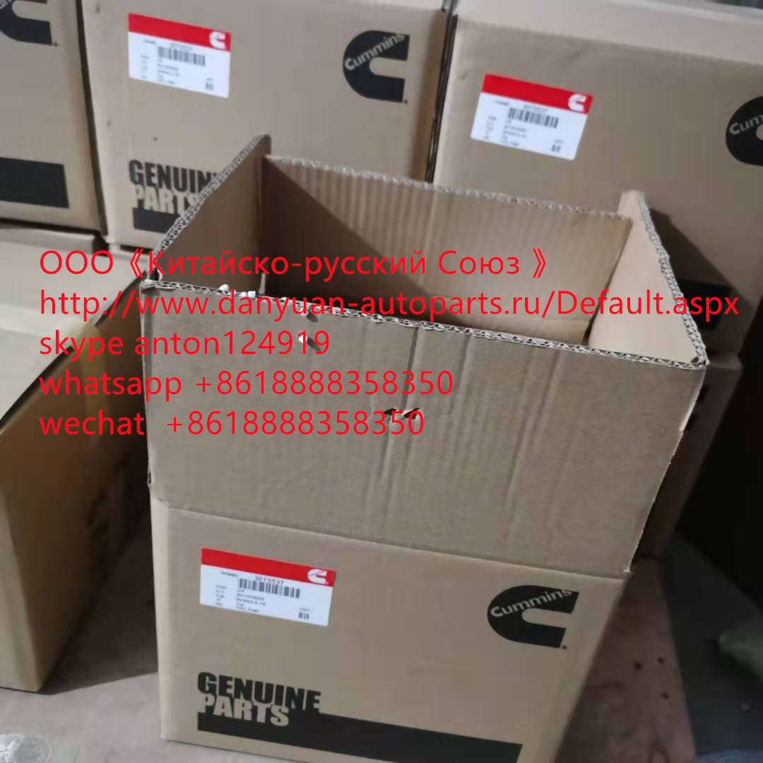 ТОПЛИВНЫЙ НАСОС 3075537 CUMMINS KTA50