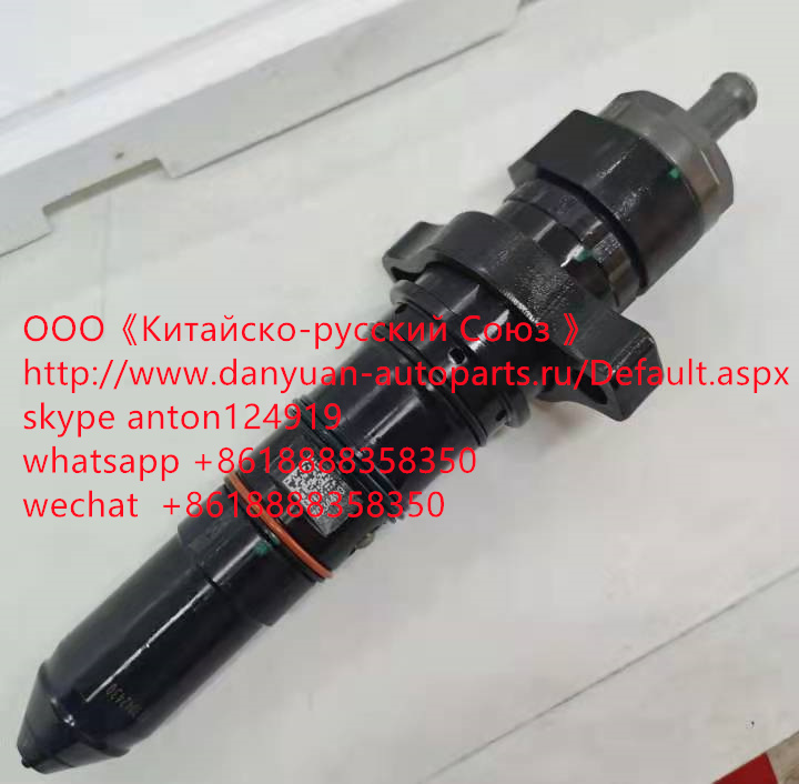 ФОРСУНКА 3076132 INJECTOR CUMMINS KTA19, K38, K50