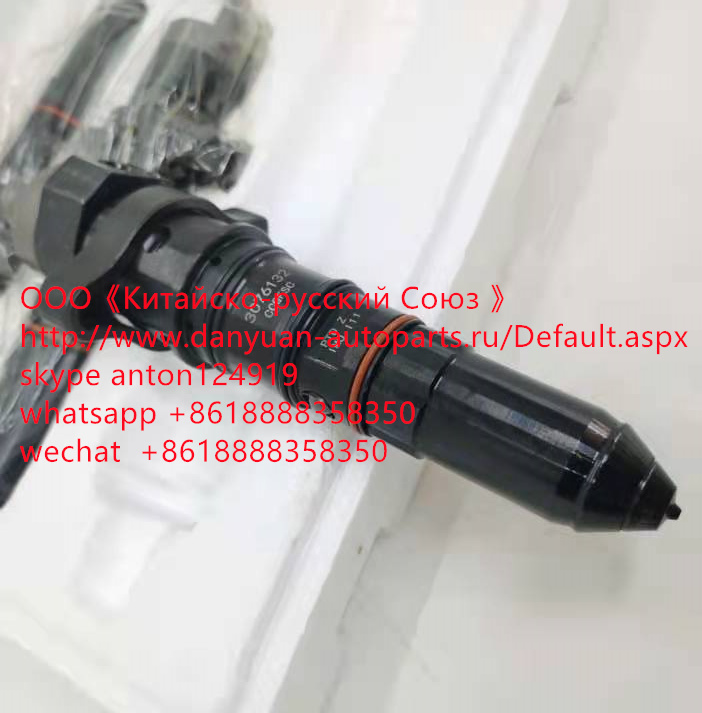 ФОРСУНКА 3076132 INJECTOR CUMMINS KTA19, K38, K50
