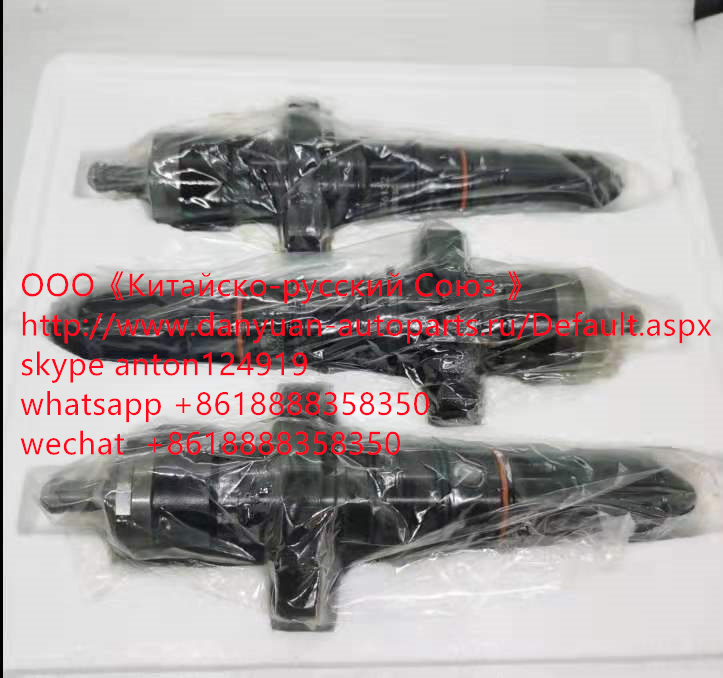 ФОРСУНКА 3076132 INJECTOR CUMMINS KTA19, K38, K50