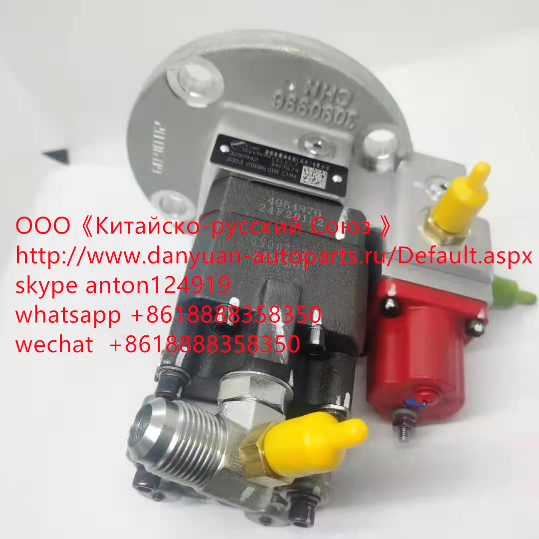 ТНВД 3417674 и 3090942 cummins M11 QSM11