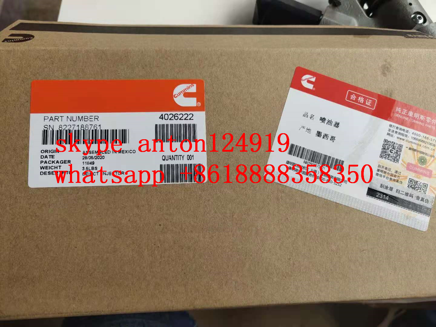 ТОПЛИВНАЯ ФОРСУНКА 4026222 CUMMINS M11