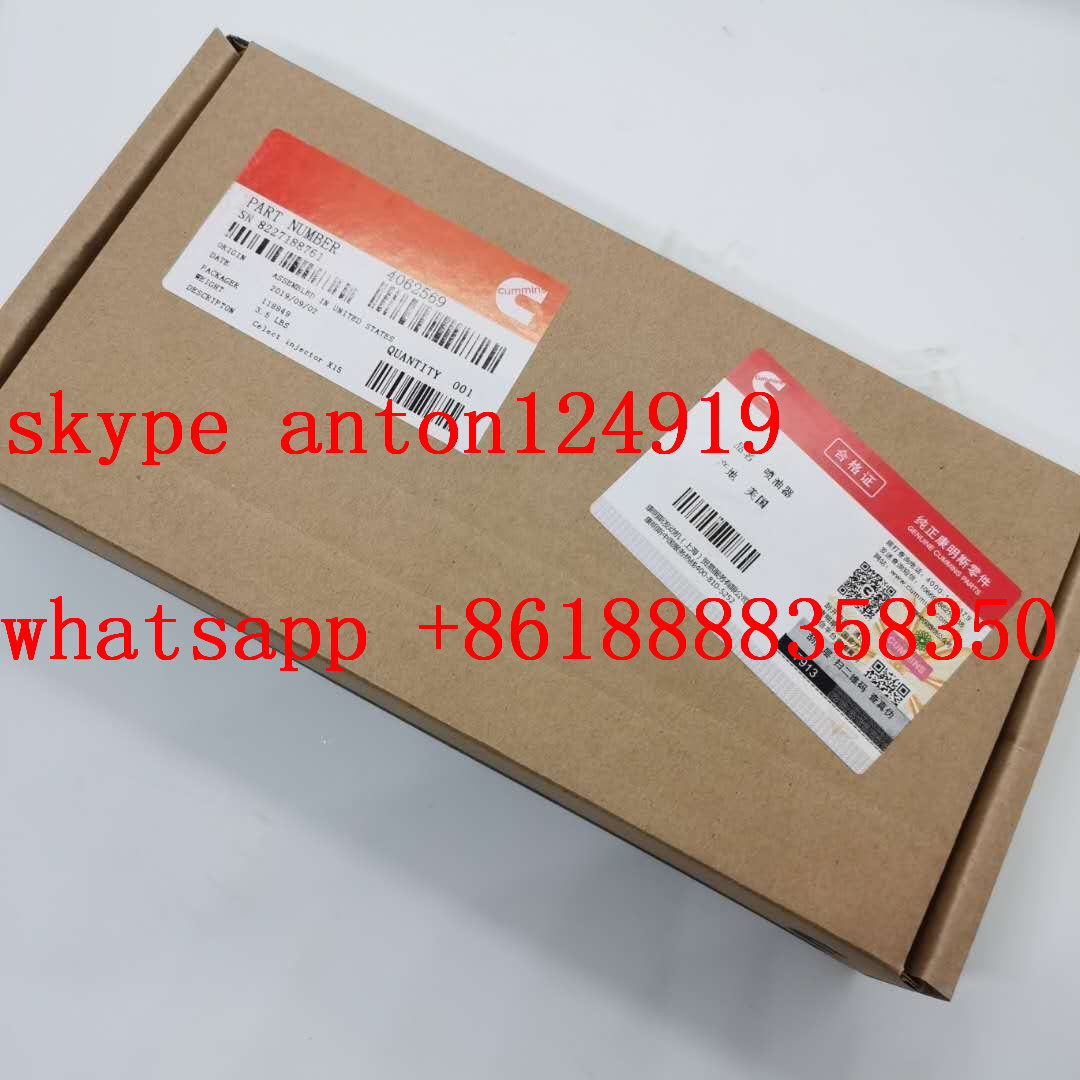 4062569 Топливная форсунка Cummins QSX15