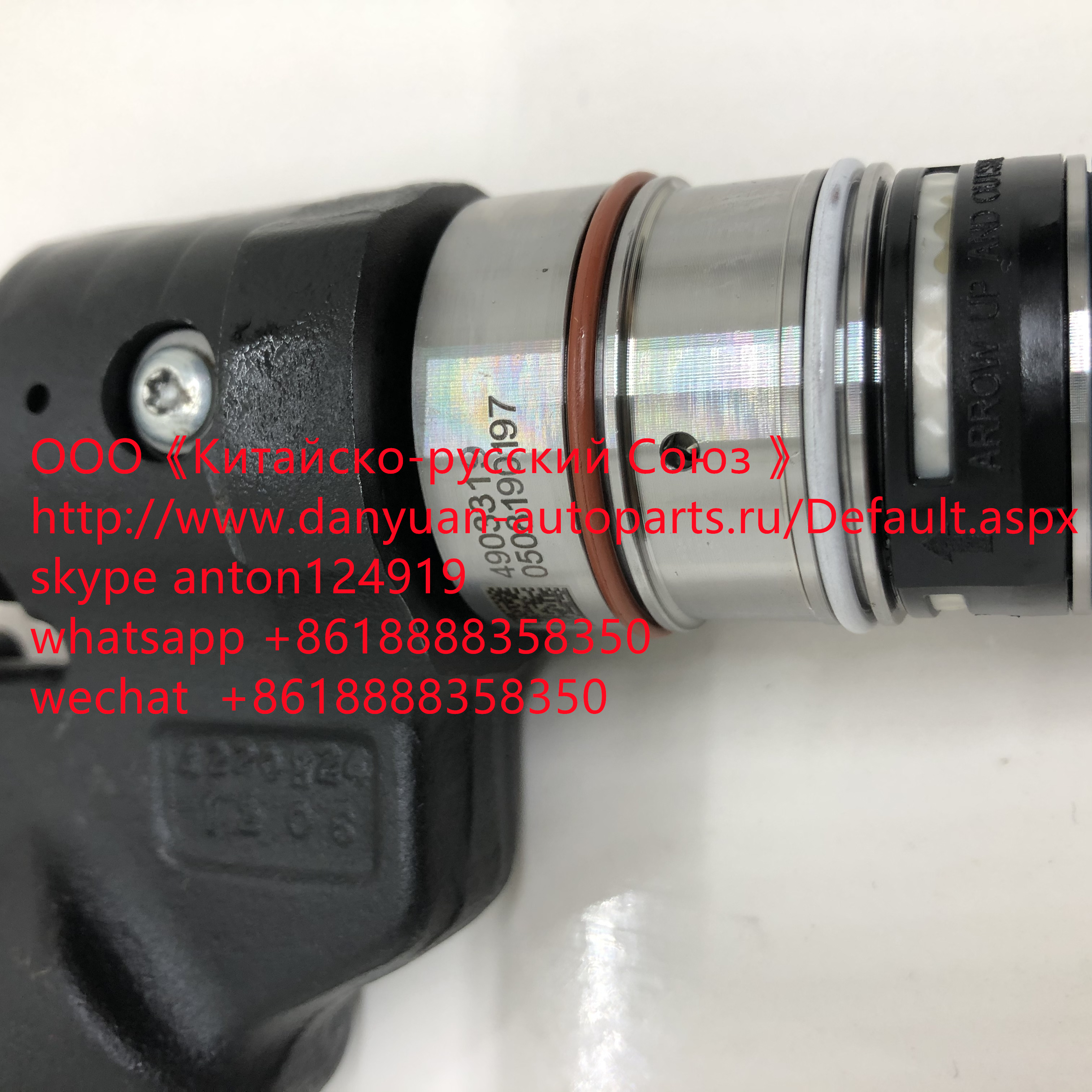 Форсунка для Cummins M Series 4903319 original