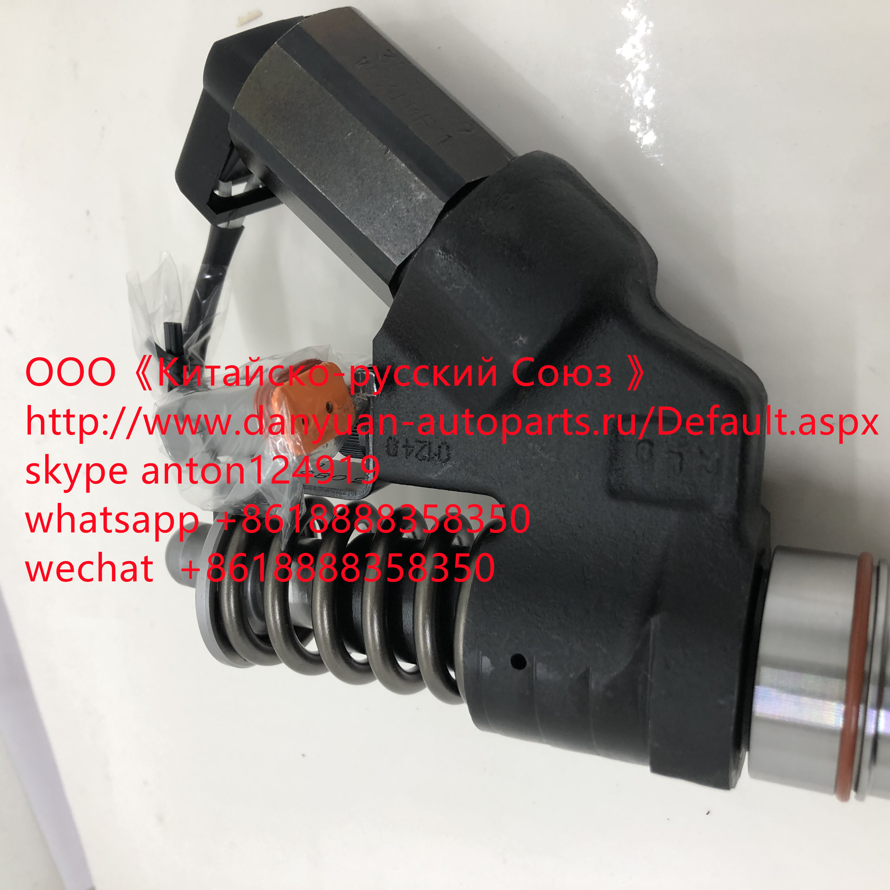 Форсунка для Cummins M Series 4903319 original