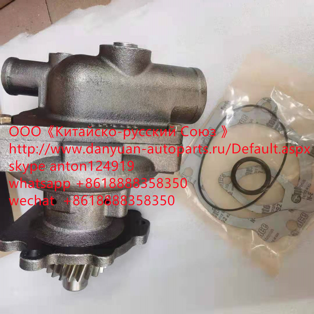 Xcec M11 4972857/4972856 водяного насоса системы охлаждения