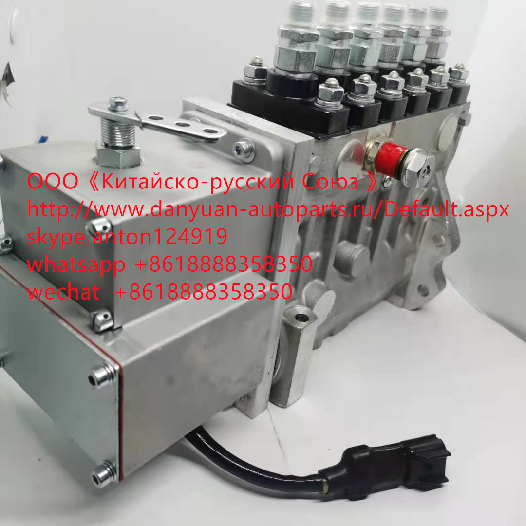 Топливный насос ТНВД Cummins 6BTAA5.9 5267707 Original