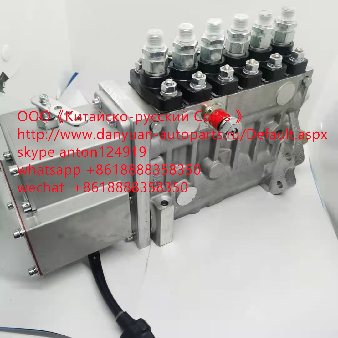 Топливный насос ТНВД Cummins 6BTAA5.9 5267707 Original
