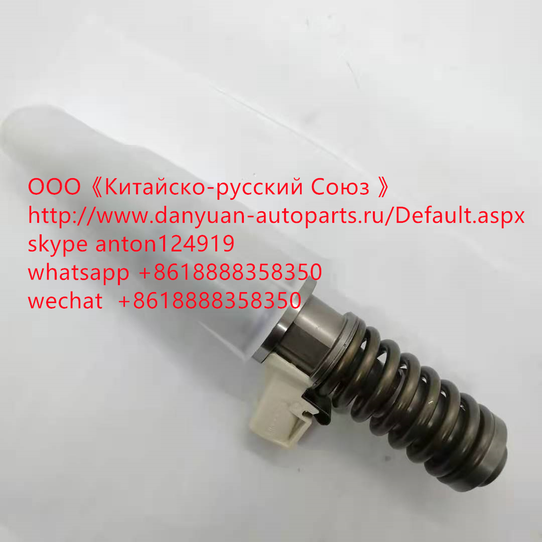 ФОРСУНКА (21644598) - VOLVO