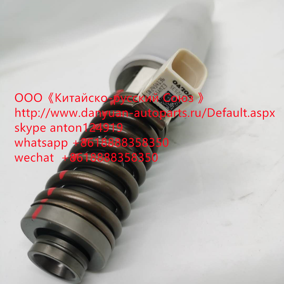 Форсунка VOE20847327, BEBE4D34101, 22172535, BEBE4D34001 Delphi