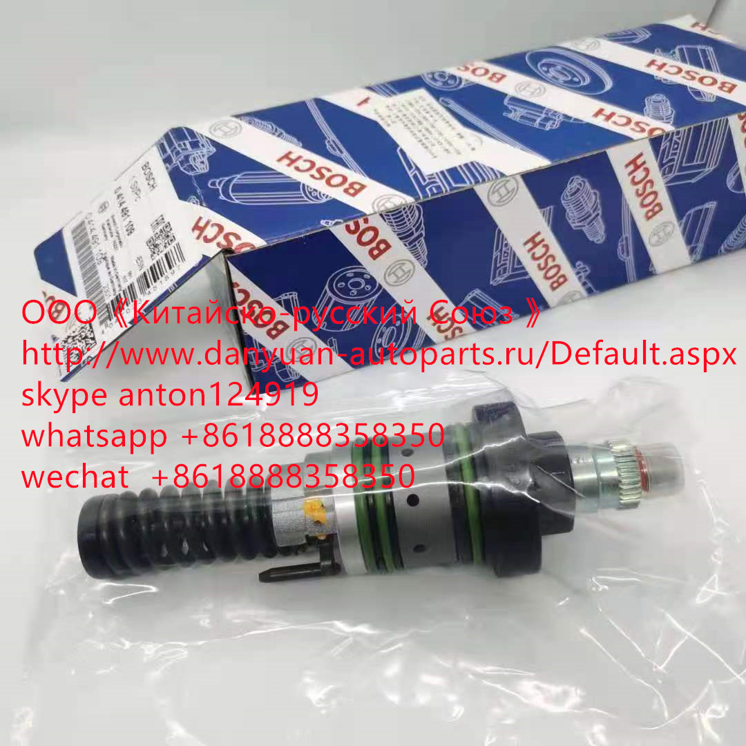 Форсунка Bosch 0414491109 / Deutz 02112405