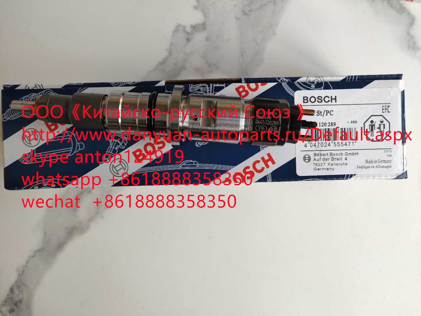 Форсунка 0445120289,5268408 Bosch