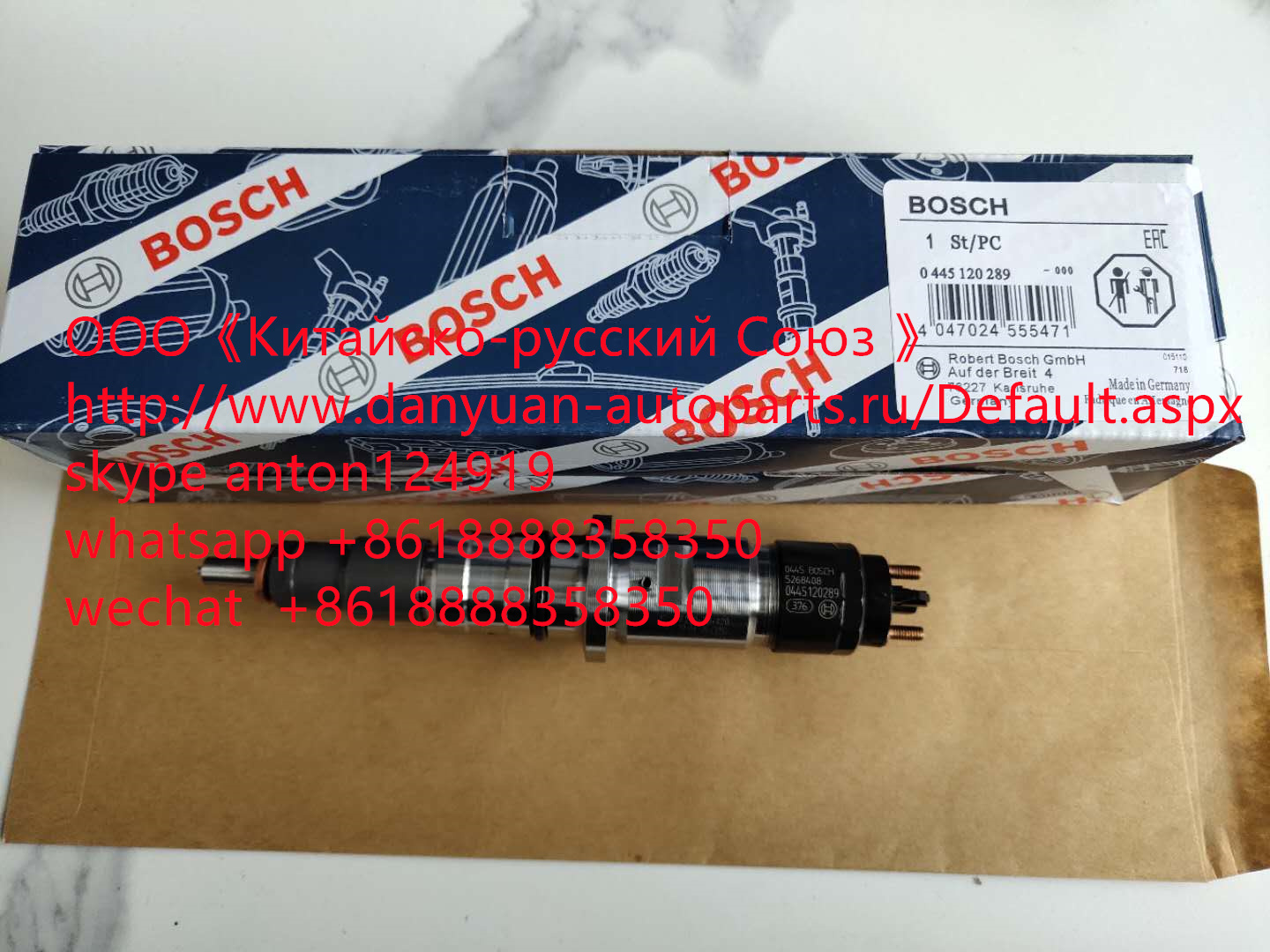 Форсунка 0445120289,5268408 Bosch