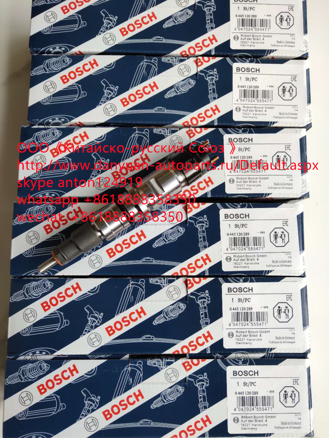 Форсунка 0445120289,5268408 Bosch