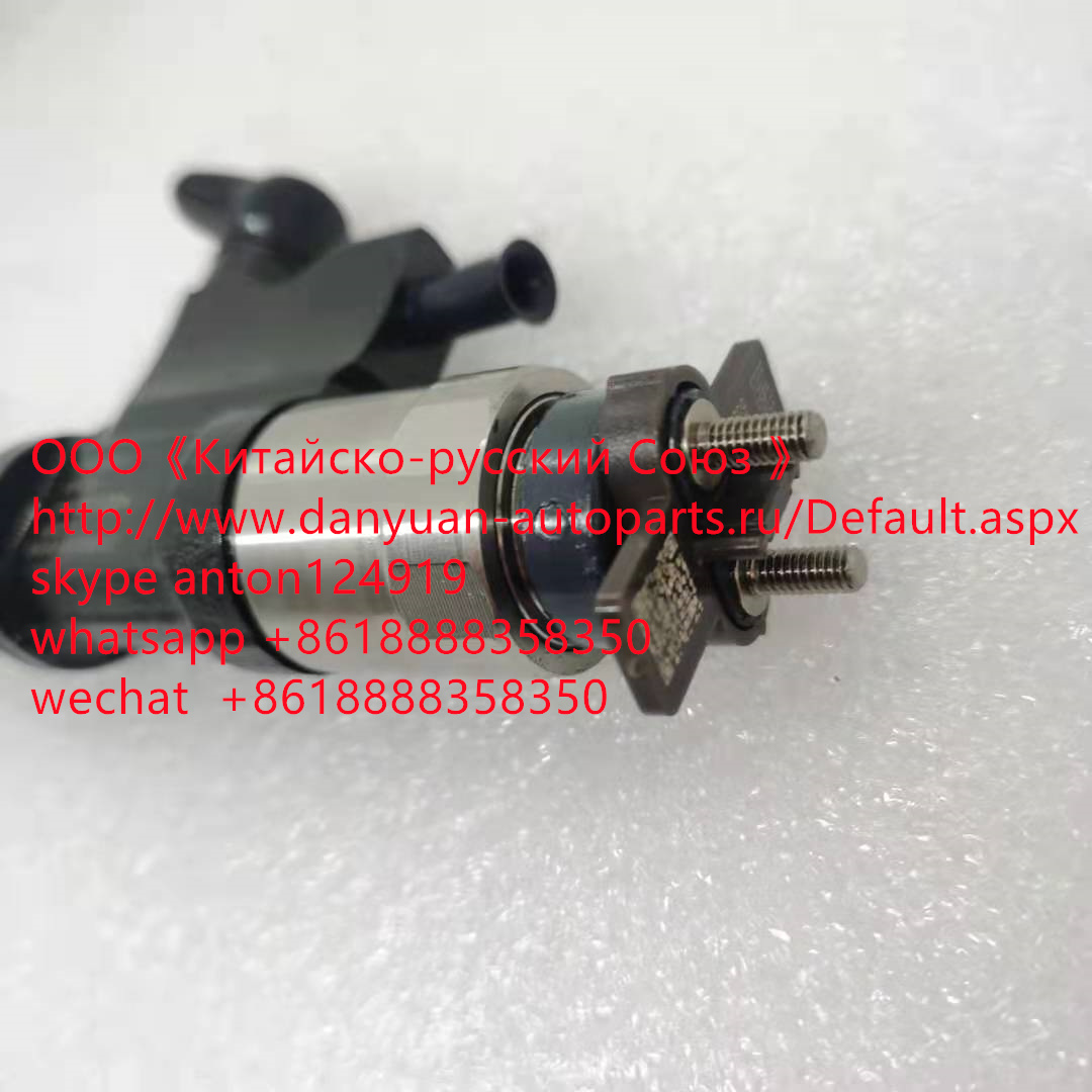 Форсунка Denso 095000-8933, 8981600613 Hino 4HK1, 6HK1