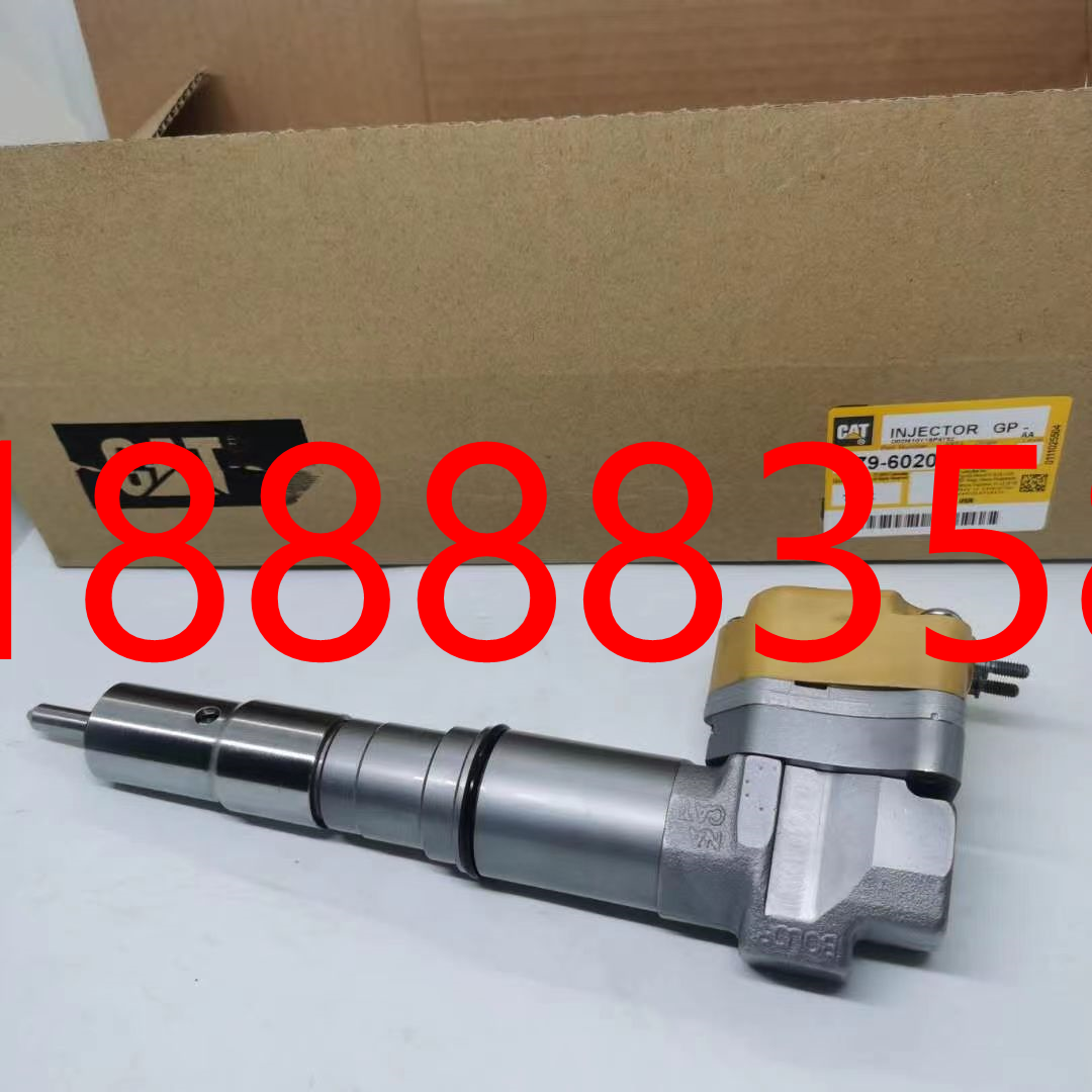 Форсунка 179-6020, 20R-0760 CAT 3408