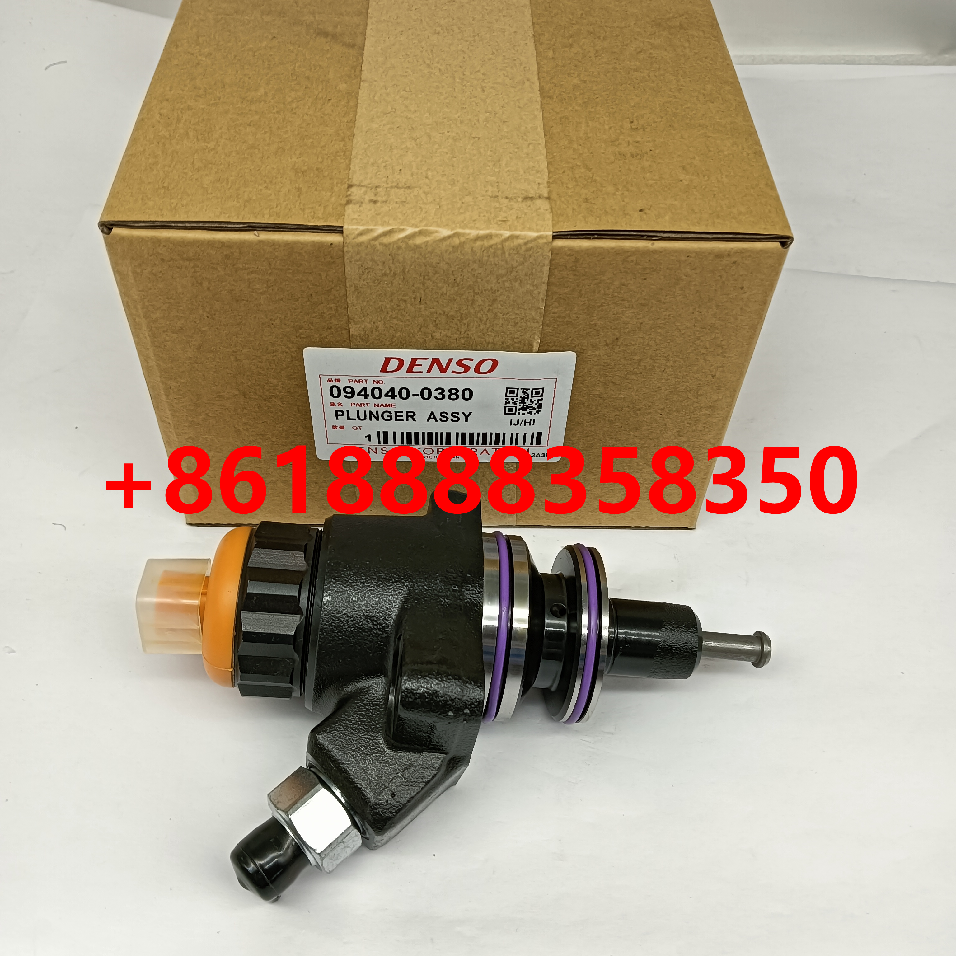 Плунжер ND094040-0380